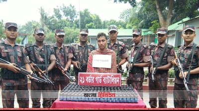 বেনাপোলে ৩২০ বোতল ফেনসিডিলসহ আটক ১