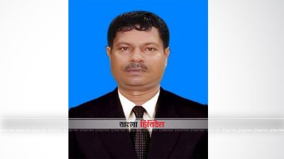 প্রয়াত সাংবাদিক এনামুল হক কাশেমী