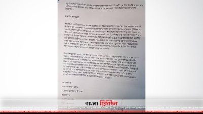 সংলাপ চেয়ে প্রধানমন্ত্রীর কাছে বিএনপি পুনর্গঠনের উদ্যোক্তা নাসিমের চিঠি
