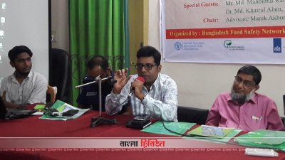 চুয়াডাঙ্গা জেলা প্রশাসক গোপাল চন্দ্র দাস 
