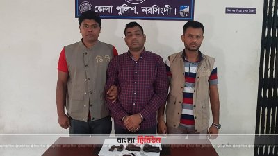 নরসিংদীর মেয়র লোকমান হত্যা মামলার আসামি মোবারক হোসেন মোবা