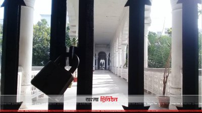 সুপ্রিম কোর্টের প্রবেশ পথে তালা