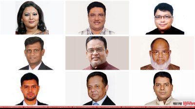 মানিকগঞ্জ-২: আ.লীগের কোন্দলের ফায়দা তুলতে চায় বিএনপি