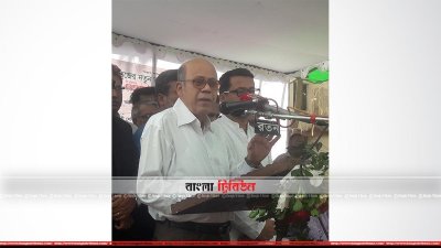 বক্তব্য রাখছেন খাদ্যমন্ত্রী কামরুল ইসলাম (ছবি&ndash; প্রতিনিধি)