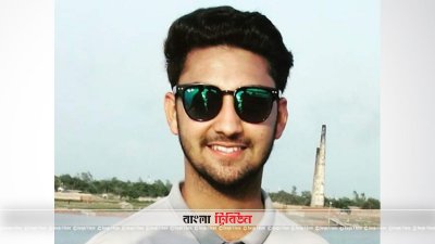 রাহুল দেব রায়