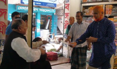 নির্বাচনকে সামনে রেখে প্রচারণায় নেমেছে গোপালগঞ্জ আওয়ামী লীগ