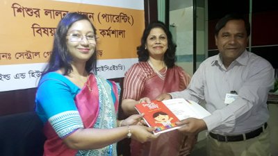 পঞ্চগড়ে তিন দিনব্যাপী ইসিসিডি কর্মশালা অনুষ্ঠিত