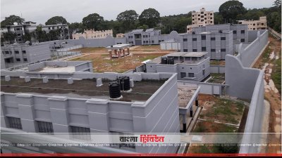 ফেনীর নতুন জেলা কারাগার