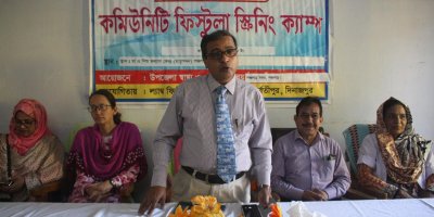 পঞ্চগড়ে কমিউনিটি ফিস্টুলা স্ক্রিনিং ক্যাম্প