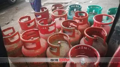 গ্যাস সিলিন্ডার