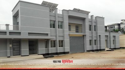 ফেনীর নতুন জেলা কারাগার