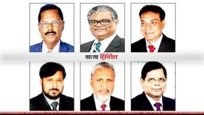 আব্দুল মান্নান, মো. শোকরানা, আহসানুল তৈয়ব জাকির, আলমগীর শাহী সুমন, মো. শাহজাহান আলী, কাজী রফিকুল ইসলাম