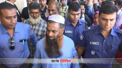 কিশোরগঞ্জে কৃষক হত্যা মামলায় দণ্ডপ্রাপ্ত আসামি
