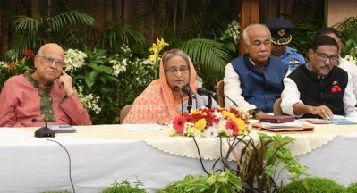 গণভবনে ভিডিও কনফারেন্সে প্রধানমন্ত্রী (ছবি- ফোকাস বাংলা)