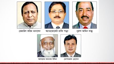 বগুড়া-৪: পুনরুদ্ধারের লড়াইয়ে বিএনপি, ছিনিয়ে নিতে চায় আ.লীগ
