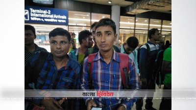 চাহিদাপত্র সত্যায়ন ছাড়াই সেই ৬৩ শ্রমিককে মালয়েশিয়া পাঠানো হয়!
