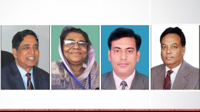চার-নেতা