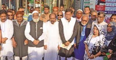 জেল হত্যা শ্রদ্ধা জানাচ্ছেন আওয়ামী লীগের নেতারা