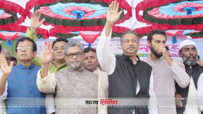 ‘উন্নয়নের ধারা অব্যাহত রাখতে ফের নৌকায় ভোট দিন’