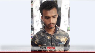 নিহতের স্বামী মোজাম্মেল হোসেন রাজন