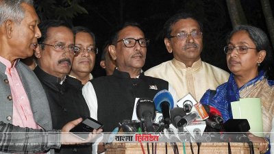সংবিধানসম্মত ব্যবস্থায় নির্বাচনে রাজি যুক্তফ্রন্ট: ওবায়দুল কাদের