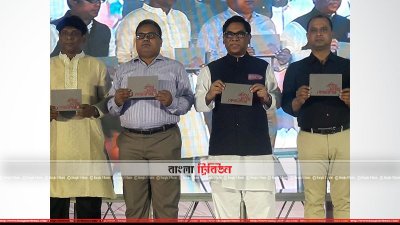  বিদ্যুৎ, জ্বালানি ও খনিজ সম্পদ প্রতিমন্ত্রী নসরুল হামিদ বিপু 
