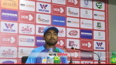 সংবাদ সম্মেলনে রাহী
