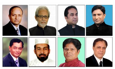 চাঁদপুর-৪ আসনের মনোনয়ন প্রত্যাশীরা
