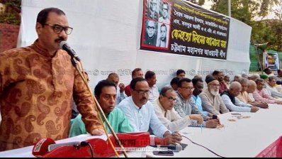 বক্তব্য রাখছেন আ জ ম নাছির উদ্দিন