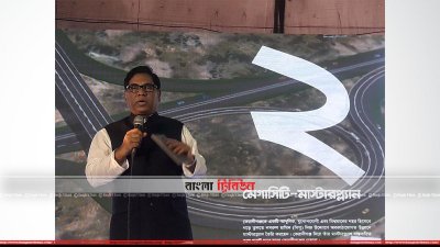 কেরানীগঞ্জে বিদ্যুৎ, জ্বালানি ও খনিজ সম্পদ প্রতিমন্ত্রী নসরুল হামিদ বিপু 