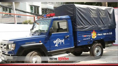 পুলিশের টহল গাড়ি