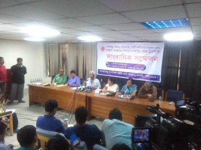 সংবাদ সম্মেলনে ডা. জাফরুল্লাহ