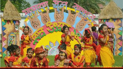 নবান্ন উৎসবে শিক্ষার্থীরা