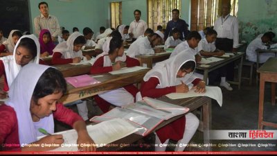 দুমকি এ. কে মাধ্যমিক বিদ্যালয় কেন্দ্র