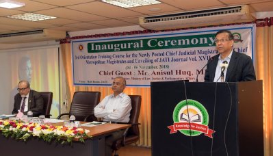 বিচার প্রশাসন প্রশিক্ষণ ইনস্টিটিউটে চিফ জুডিসিয়াল ম্যাজিস্ট্রেট ও চিফ মেট্রোপলিটন ম্যাজিস্ট্রেটদের জন্য আয়োজিত তৃতীয় অরিয়েন্টেশন কোর্সের উদ্বোধন অনুষ্ঠানে বক্তব্য রাখেন আইনমন্ত্রী আনিসুল হক