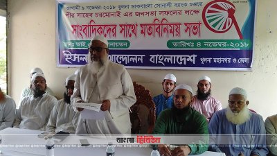 ইভিএম পদ্ধতি ভোট ডাকাতদের হাতে অস্ত্র দেওয়ার মতো: মুজ্জামিল হক