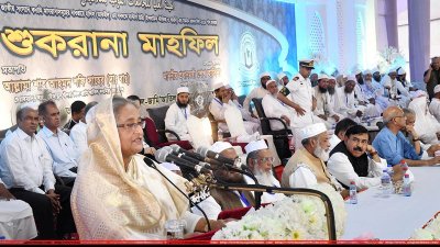 শোকরানা মাহফিলে বক্তব্য রাখছেন প্রধানমন্ত্রী শেখ হাসিনা। (ছবি: ফোকাস বাংলা)