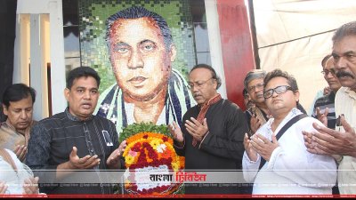 জেলহত্যা দিবসে শ্রদ্ধা জানাচ্ছেন রাজশাহীর মেয়র