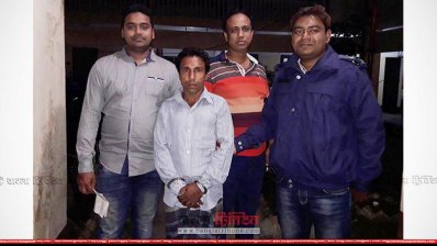 গ্রেফতার পলাতক আসামি