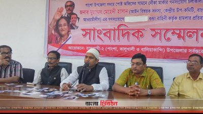 বক্তব্য রাখছেন মেহেদী হাসান
