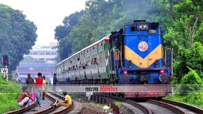 ঠাকুরগাঁও-ঢাকা আন্তঃনগর ট্রেন চালু