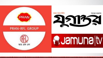 প্র্ণ-আরএফএফ ও যুগান্তর-যমুনা টিভি