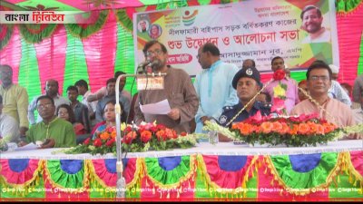 নীলফামারীতে আসাদুজ্জামান নূর