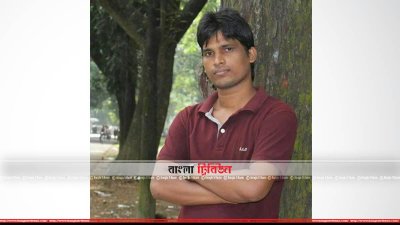 ভর্তি জালিয়াত চক্রের সদস্য আনোয়ার হোসেন
