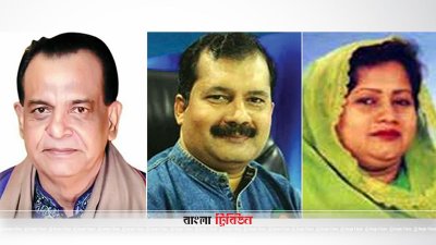 শহিদুল আলম, জহিরউদ্দিন স্বপন ও ইসরাত সুলতানা