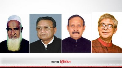 মতিউর রহমান, নুরুল ইসলাম, ইয়াফেস ওসমান ও মোস্তাফা জব্বার
