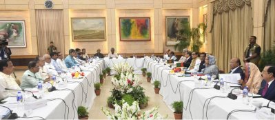 বাম গণতান্ত্রিক জোটের সঙ্গে আওয়ামী লীগের সংলাপ