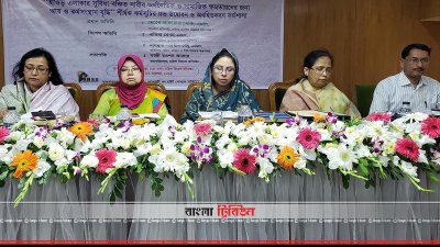 অনুষ্ঠানে অন্যান্যের মধ্যে মেহের আফরোজ চুমকি