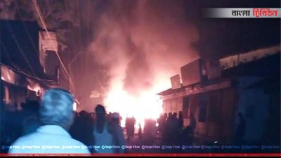 নোয়াখালীর সুবর্ণচরে অগ্নিকাণ্ড