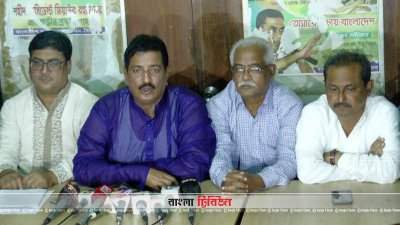 সংবাদ সম্মেলনে কথা বলছেন মিজানুর রহমান মিনু